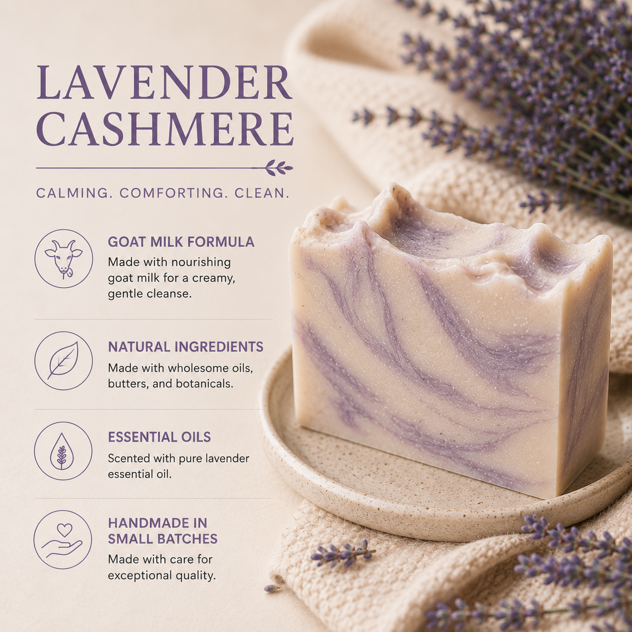Lavender Cashmere Goat Milk Soap